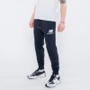 Sweatpants | * New Balance Stacked Logo Jogger Sweatpants Black