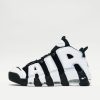 Sneakers | * Nike Air More Uptempo '96 Black-White-Multi